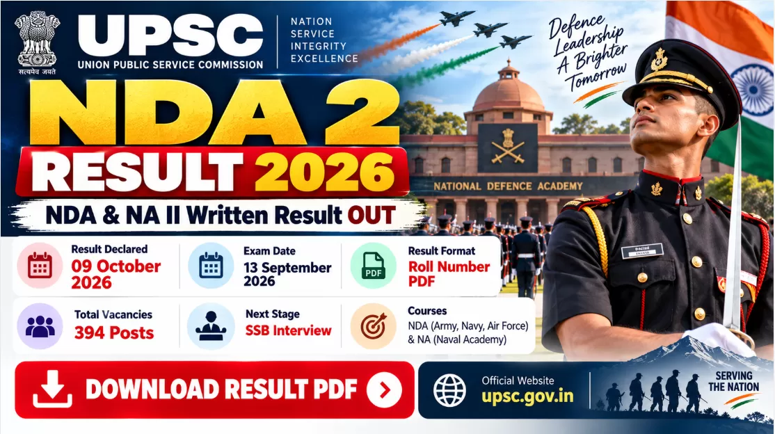 UPSC NDA 2 Result 2026 Out: Download NDA & NA II Result PDF